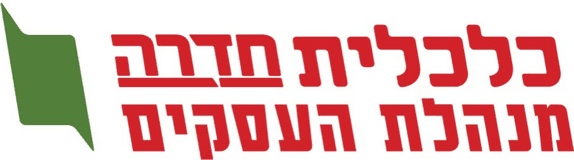 Kalkalit Hadera